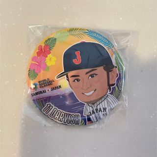 侍ジャパン　宮崎　キャンプ　ダルビッシュ　限定　缶バッジ　レア(スポーツ選手)