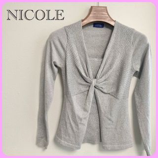 ニコル(NICOLE)のNICOLE クロスニットセーター フリーサイズラメ入(ニット/セーター)