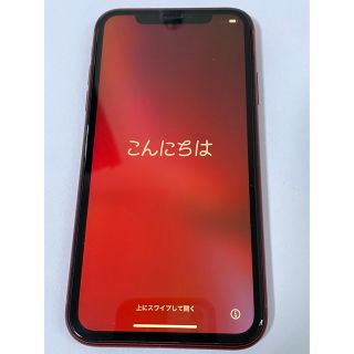 アイフォーン(iPhone)の★シゲタ様専用 iPhone XR 128GB プロダクトレッド 電池（82%）(スマートフォン本体)