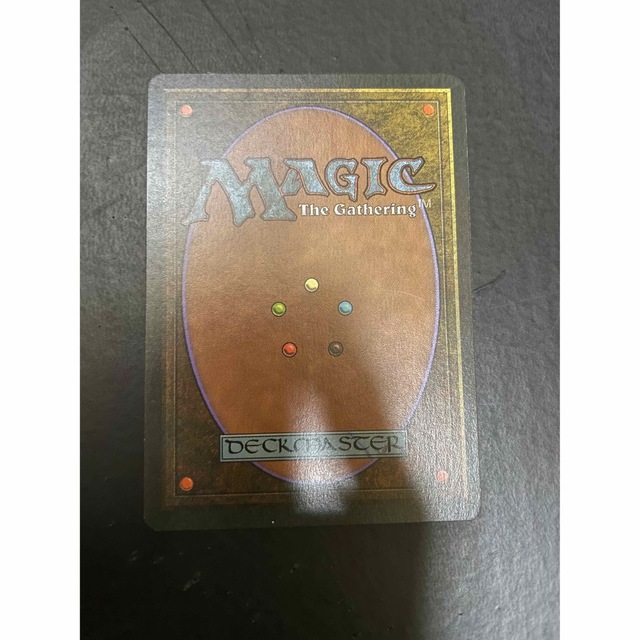 plateau イタリア語版 mtg | carrousel-gourmet.fr