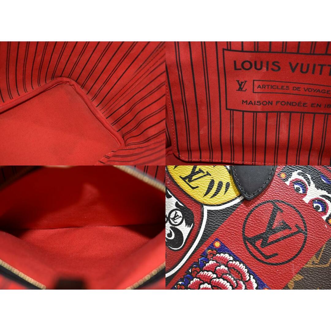 LOUIS VUITTON - 【山本寛斎コラボ☆】 LOUIS VUITTON ネヴァーフルMM
