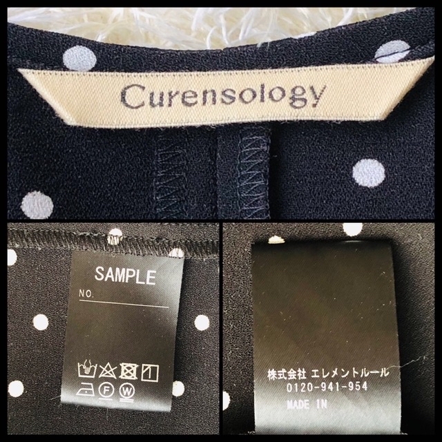 極美品✨ カレンソロジー ドットワンピース ロング丈 ブラック 希少品