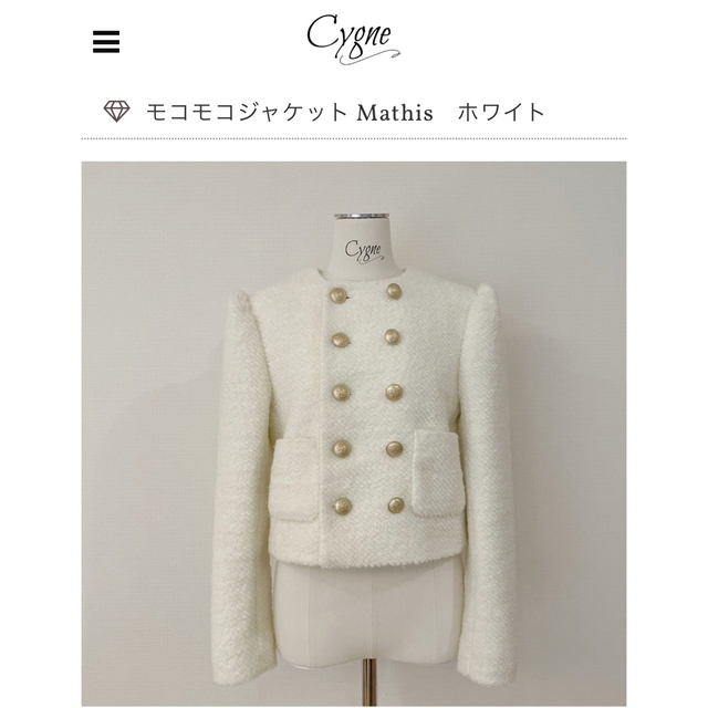 Cygne☆モコモコジャケット Mathis　ホワイトレディース