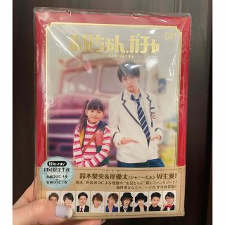 全巻セット【中古】DVD▽99.9 刑事専門弁護士(10枚セット)全5巻 +