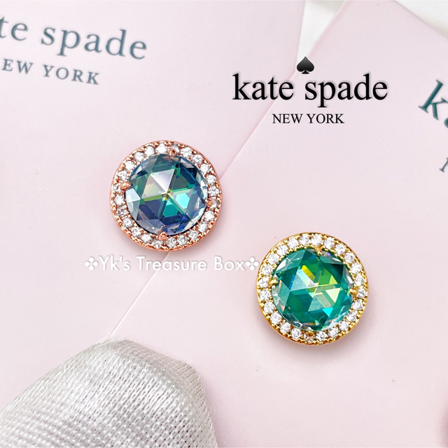 kate spade new york(ケイトスペードニューヨーク)のM213/kate spade/ローズゴールドx青/ジルコニアスタッドピアス レディースのアクセサリー(ピアス)の商品写真