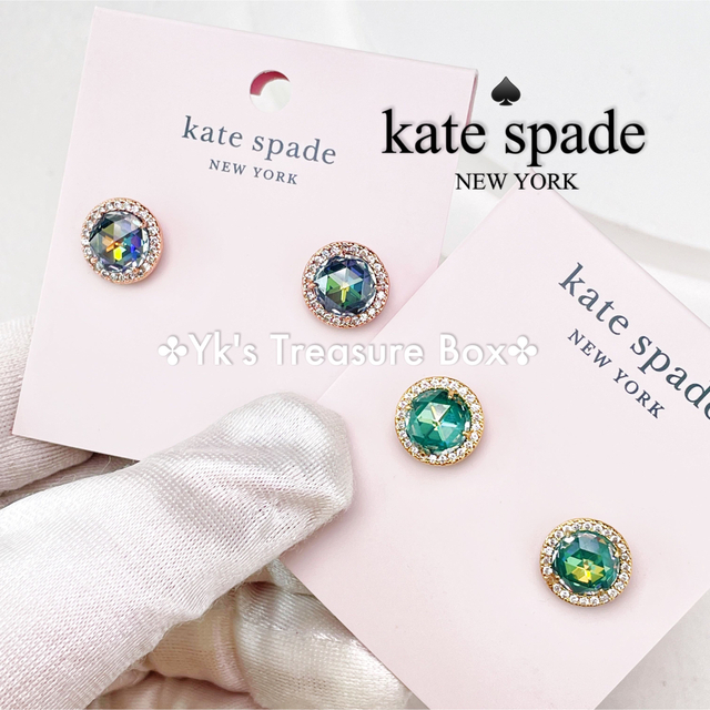 kate spade new york(ケイトスペードニューヨーク)のM213/kate spade/ローズゴールドx青/ジルコニアスタッドピアス レディースのアクセサリー(ピアス)の商品写真