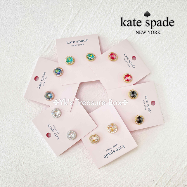 kate spade new york(ケイトスペードニューヨーク)のM213/kate spade/ローズゴールドx青/ジルコニアスタッドピアス レディースのアクセサリー(ピアス)の商品写真