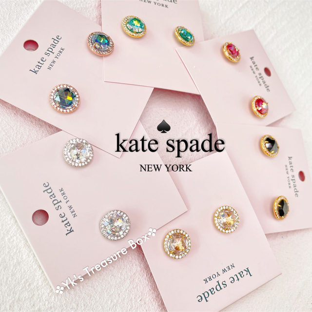 kate spade new york(ケイトスペードニューヨーク)のM213/kate spade/ローズゴールドx青/ジルコニアスタッドピアス レディースのアクセサリー(ピアス)の商品写真