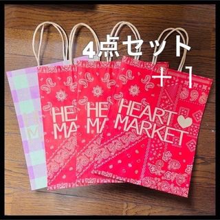 ハートマーケット(Heart Market)のはとま♡ ショッパー 5点 セット(ショップ袋)