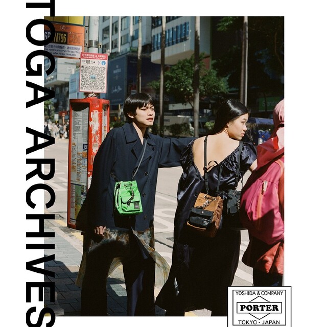 ポーターTOGA × PORTER　String BAG