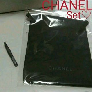 シャネル(CHANEL)の新品❣️ CHANEL 毛抜き & 巾着 ポーチ Set♡(ツィザー(毛抜き))