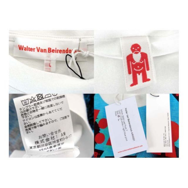 Walter Van Beirendonck - ウォルターヴァンベイレンドンク Walter Van Beirendonck - ウォルターヴァンベイレンドンク