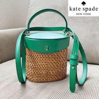 ケイトスペードニューヨーク(kate spade new york)のbassyyy様専用 ケイトスペード かごバッグ ショルダーバッグ グリーン(ショルダーバッグ)