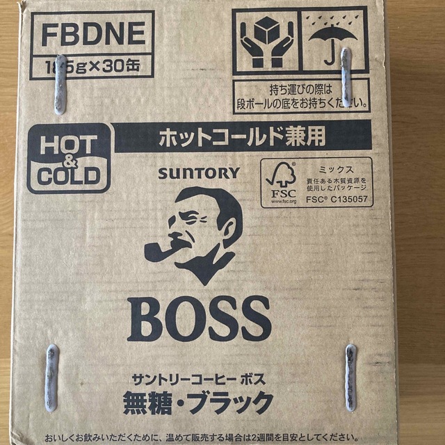 サントリー(サントリー)の缶コーヒー　サントリー　BOSS  無糖  ブラック 食品/飲料/酒の飲料(コーヒー)の商品写真