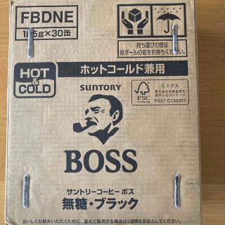 サントリー(サントリー)の缶コーヒー　サントリー　BOSS  無糖  ブラック(コーヒー)