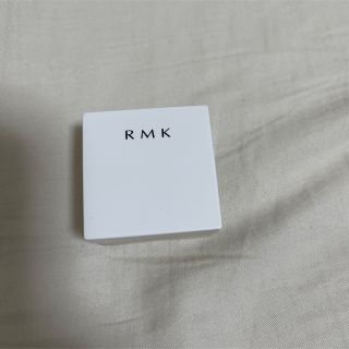 アールエムケー(RMK)のRMK リップバーム新品未使用(リップケア/リップクリーム)