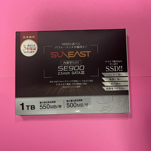 PCパーツSUNEAST SE90025ST-01TB  SSD 1TB 新品未使用