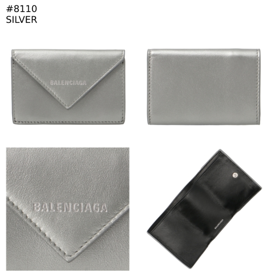 Balenciaga - バレンシアガ BALENCIAGA 財布 三つ折り ミニ財布