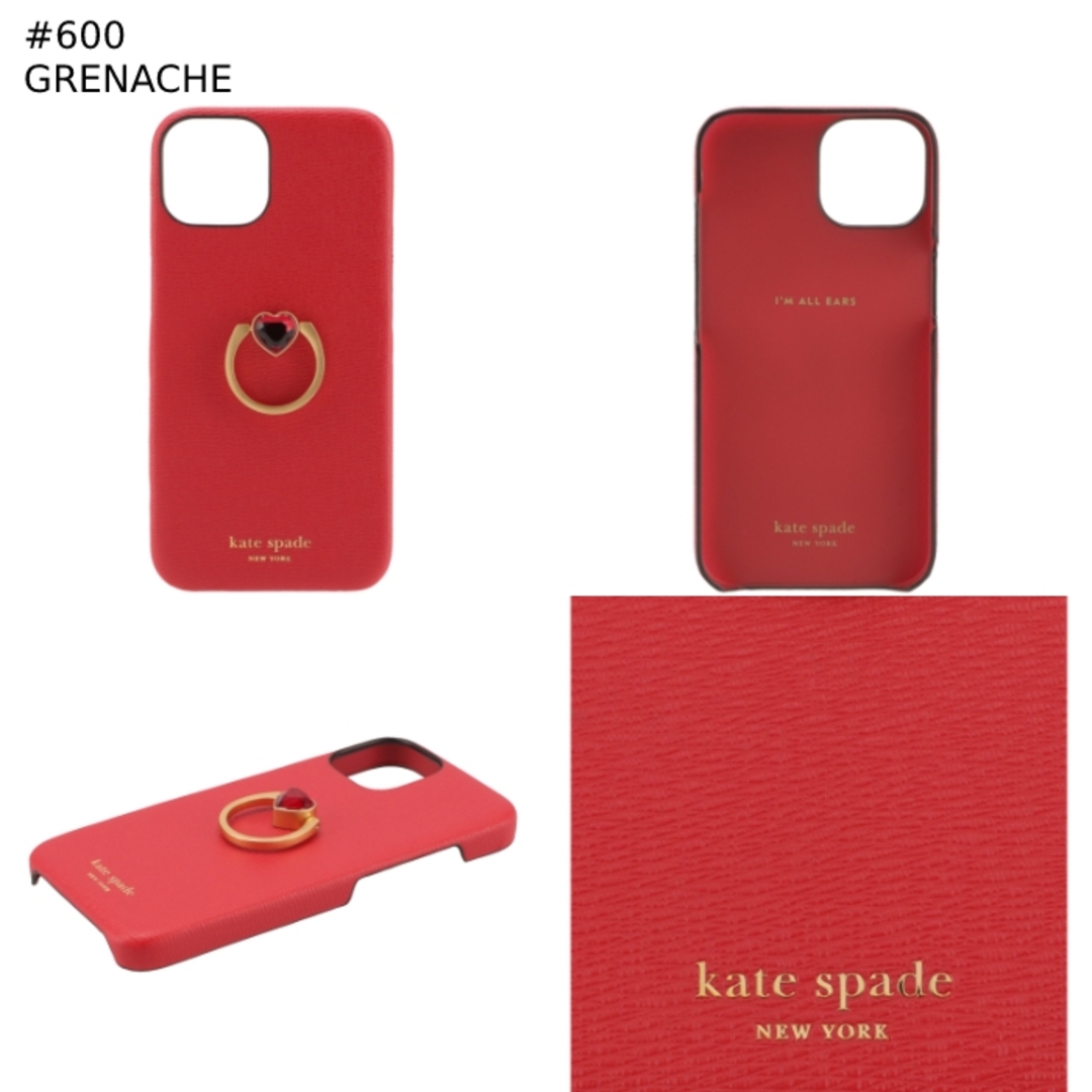 ケイトスペード KATE SPADE iPhone14 スマホリング スマホケース iPhoneケース アイフォン14ケース 2023年春夏新作  KA090 0007