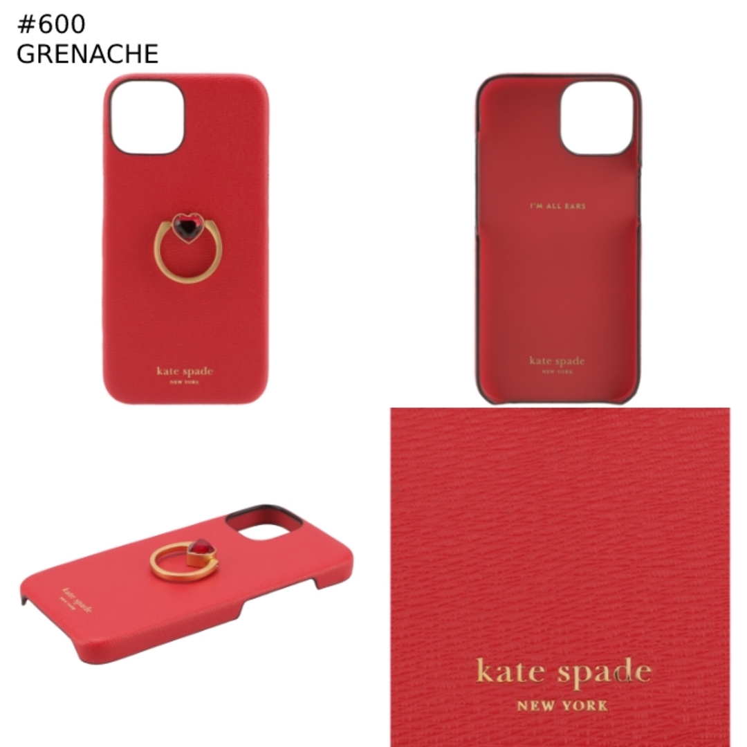 kate spade NEW YORK - ケイトスペード KATE SPADE iPhone14 kate spade NEW YORK - ケイトスペード KATE SPADE iPhone14