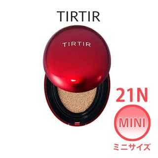 TIRTIR ティルティル クッションファンデーション ミニ レッド 21N(ファンデーション)
