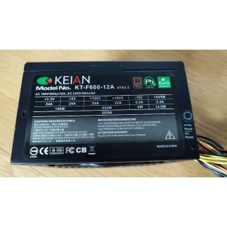 KEIAN製電源ユニット　ATX電源 600W　KT-F600-12A(PCパーツ)