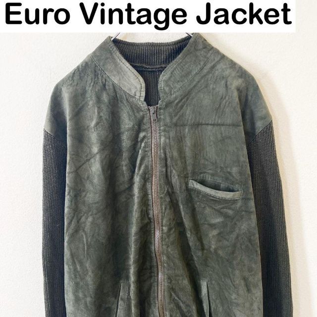 Euro Vintage スウェード ニット ジャケット 古着 ヴィンテージ