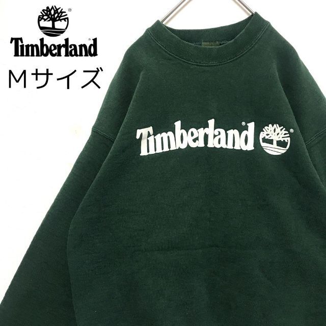 Timberland(ティンバーランド)のUSA製 ティンバーランド スウェット トレーナー ロゴ 刺繍 グリーン 緑 メンズのトップス(スウェット)の商品写真