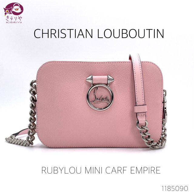新規購入 クリスチャンルブタン - Louboutin Christian 1185090 ピンク系 カーフショルダー ミニ ルビルゥ ショルダーバッグ