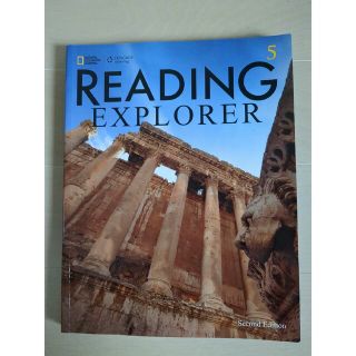 Reading Explorer 5: Student Book Revised(洋書)