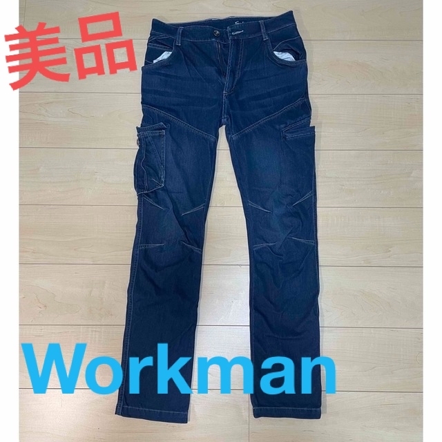 WALKMAN(ウォークマン)のワークマン　4D冷感アイスパンツ メンズのパンツ(デニム/ジーンズ)の商品写真