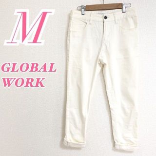 グローバルワーク(GLOBAL WORK)のGLOBAL WORK　グローバルワーク　ロングパンツ　デニム　ホワイト　無地(デニム/ジーンズ)