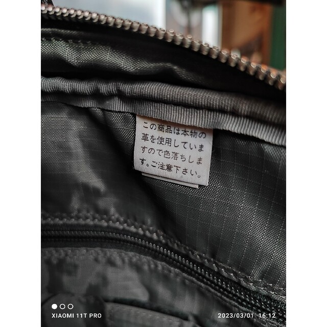 吉田カバン - PORTER ポーター 吉田カバン 本革製 2WAY ブリーフケース
