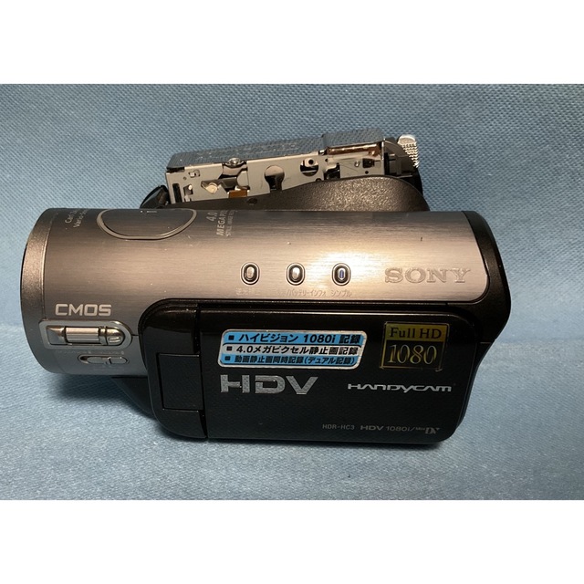 SONY(ソニー)のSONY HDR-HC3ハンディーカム　バッテリー、ACアダプター付き スマホ/家電/カメラのカメラ(ビデオカメラ)の商品写真