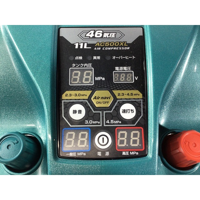 Makita(マキタ)の☆未使用品☆makita マキタ 常圧/高圧 エアコンプレッサ AC500XL 青/ブルー タンク容量11L 67364 自動車/バイクのバイク(工具)の商品写真