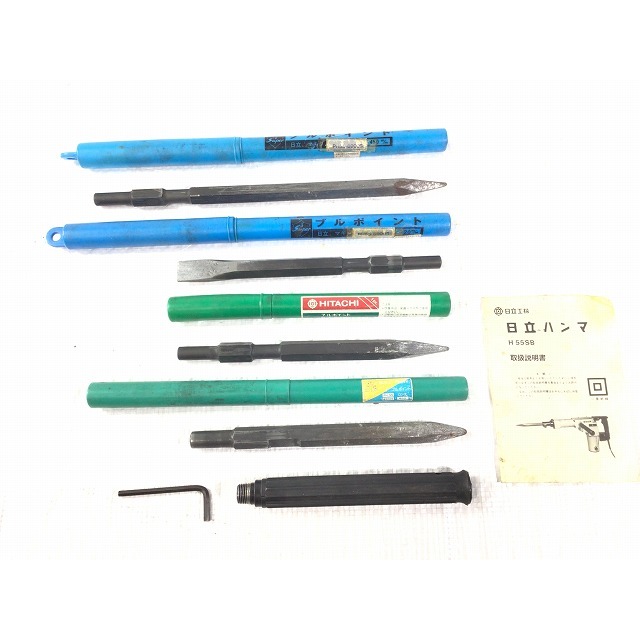 日立 - ☆中古品☆HITACHI 日立工機 ハンマードリル H55SB 六角 日立 - ☆中古品☆HITACHI 日立工機 ハンマードリル H55SB 六角