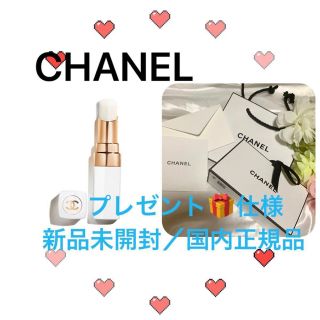 シャネル(CHANEL)のルージュココボーム/912ドリーミーホワイト🌸🌸ギフト用🎁💕(リップケア/リップクリーム)