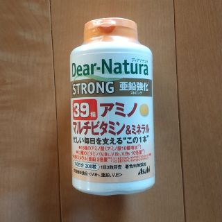 アサヒ(アサヒ)のストロング39アミノ酸マルチビタミン&ミネラル１００日分Ⅹ1(アミノ酸)