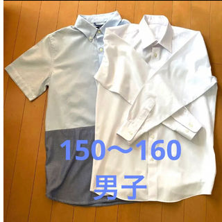 キッズ男子ワイシャツ２枚セット(ドレス/フォーマル)