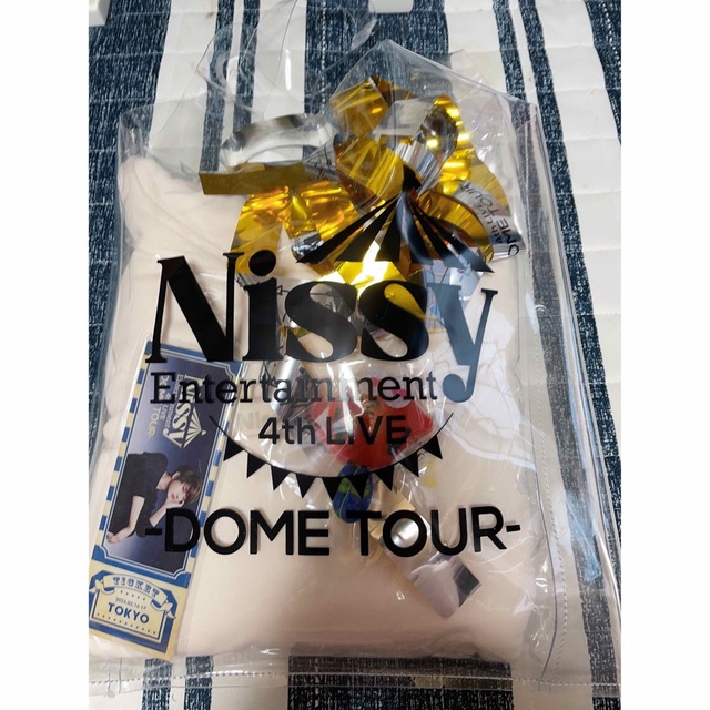 Nissy プレミアムグッズ 金テープ3本付き