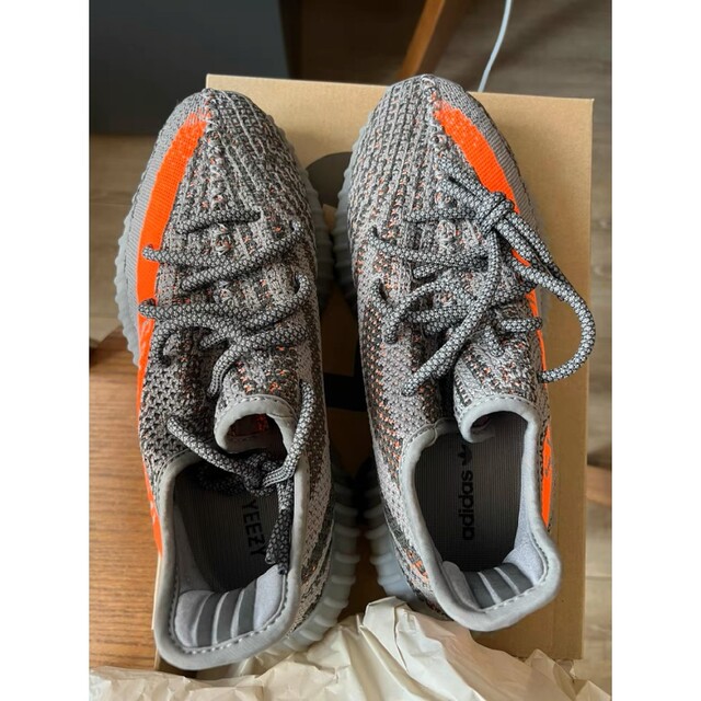 YEEZY BOOST 350 V2 25.5cm | tradexautomotive.com
