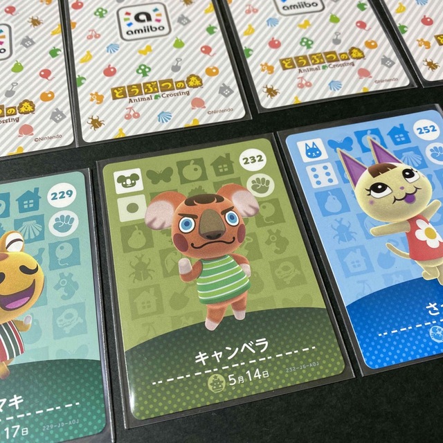 任天堂(ニンテンドウ)のどうぶつの森　amiiboカード④ エンタメ/ホビーのアニメグッズ(カード)の商品写真