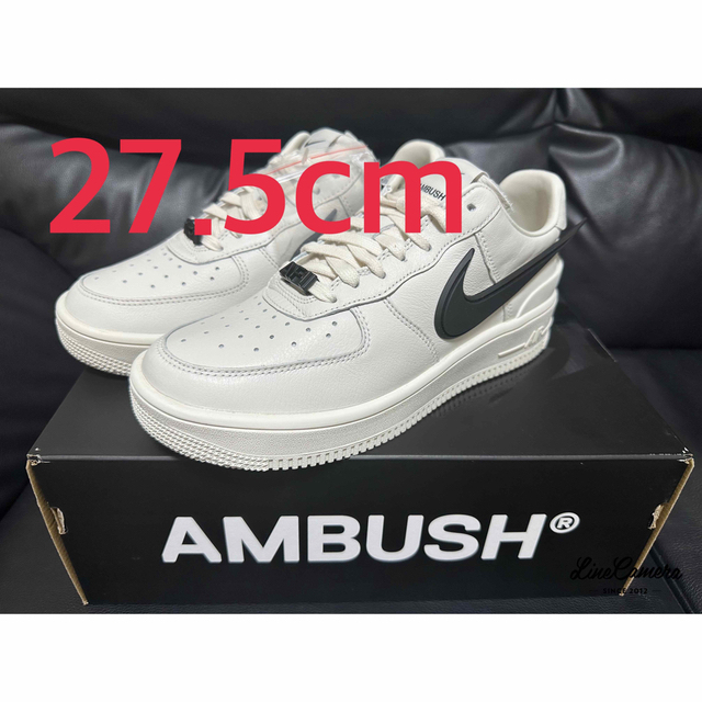 AMBUSH(アンブッシュ)のAMBUSH NIKE AIR FORCE 1 LOW PHANTOM メンズの靴/シューズ(スニーカー)の商品写真