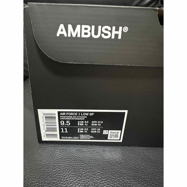 AMBUSH(アンブッシュ)のAMBUSH NIKE AIR FORCE 1 LOW PHANTOM メンズの靴/シューズ(スニーカー)の商品写真