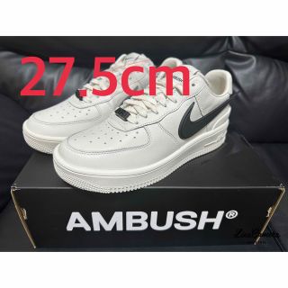 アンブッシュ(AMBUSH)のAMBUSH NIKE AIR FORCE 1 LOW PHANTOM(スニーカー)