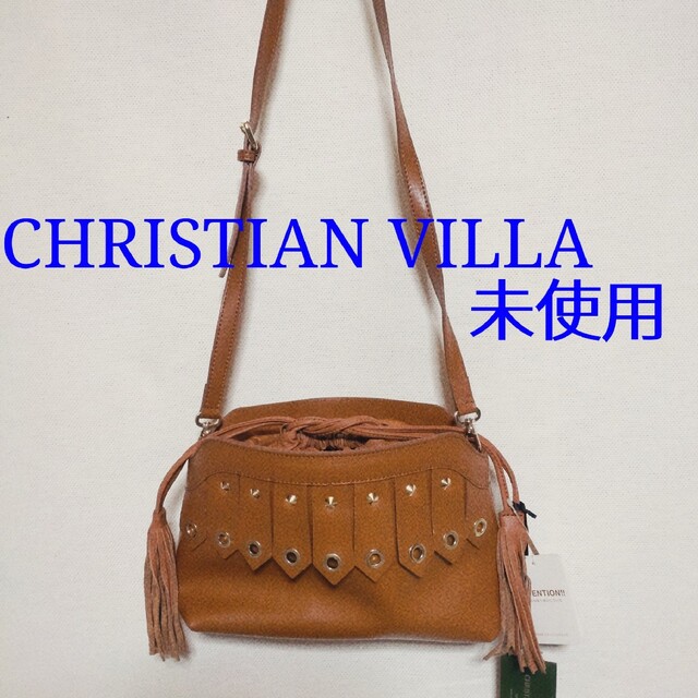 専用！CHRISTIAN VILLA☆レザーショルダーバッグ