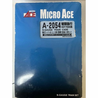 マイクロエース(Micro ACE)のマイクロエース　A-2054  智頭急行　HOT7000 スーパーはくと(鉄道模型)