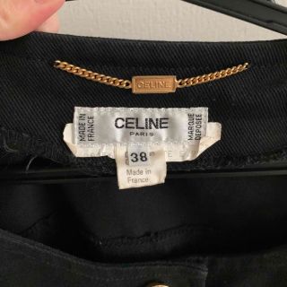 celine セリーヌ　ワンピース　期間限定値下げ中！