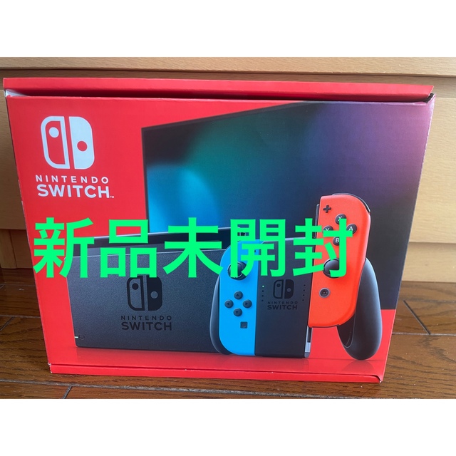 Nintendo Switch 本体　新品未開封