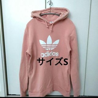 adidas Originais パーカー ライトピンク  XS